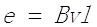 動(dòng)生電動(dòng)勢計(jì)算公式
