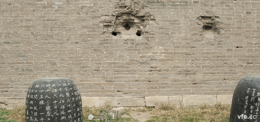 七七事變后的宛平城，千瘡百孔