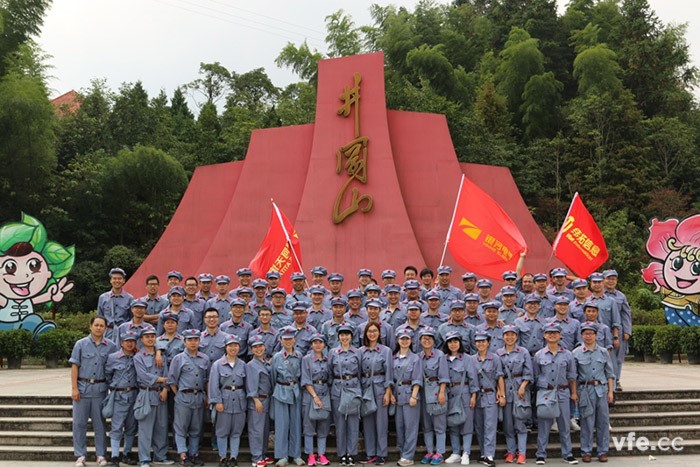 銀河十周年，重走紅軍路