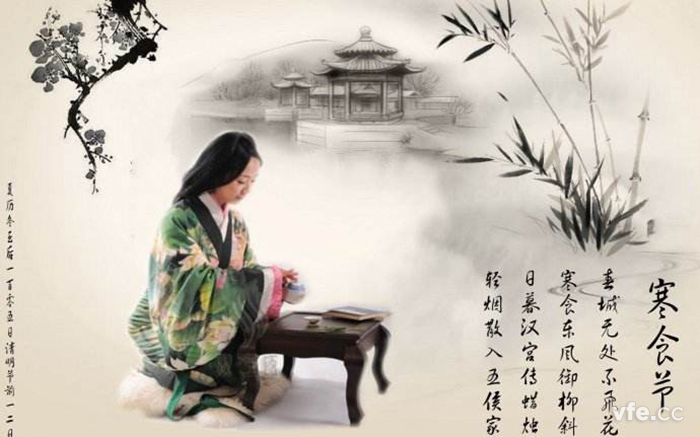 清明時節(jié)雨紛紛，細數(shù)清明寒食那些事兒