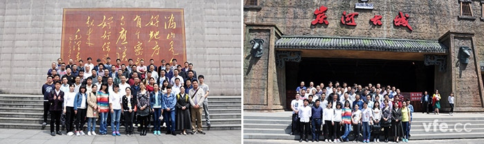 銀河電氣全體在寧鄉(xiāng)溈山密印寺、炭河古城合影留戀
