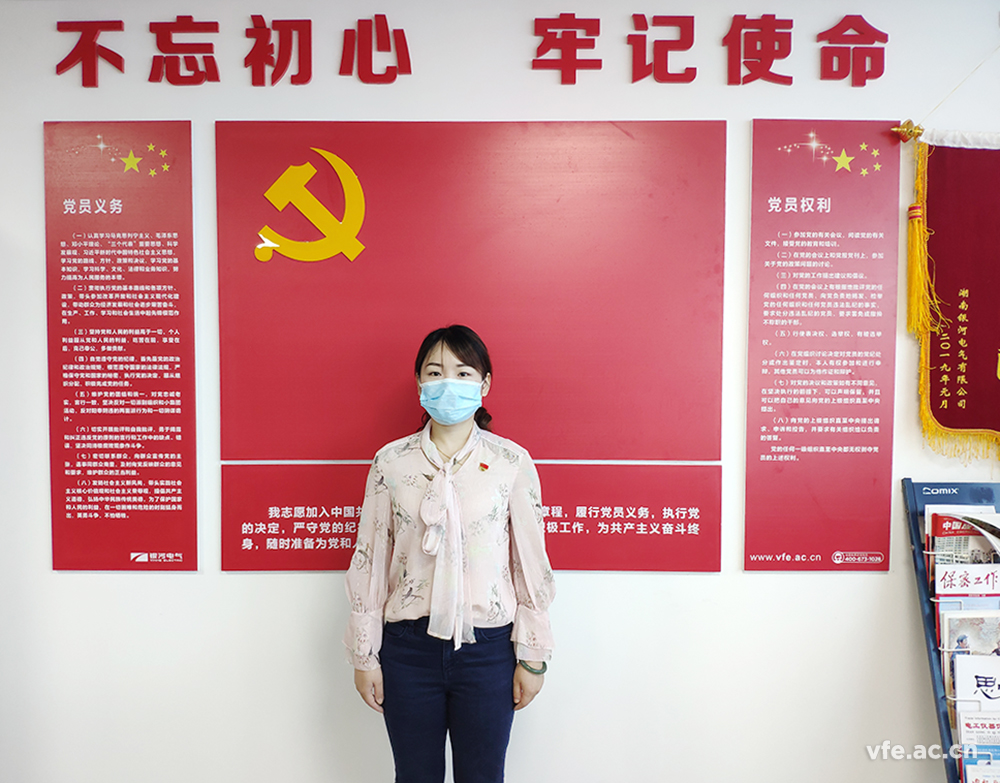 長(zhǎng)沙市經(jīng)開區(qū)慰問(wèn)銀河電氣一線防疫工作黨員