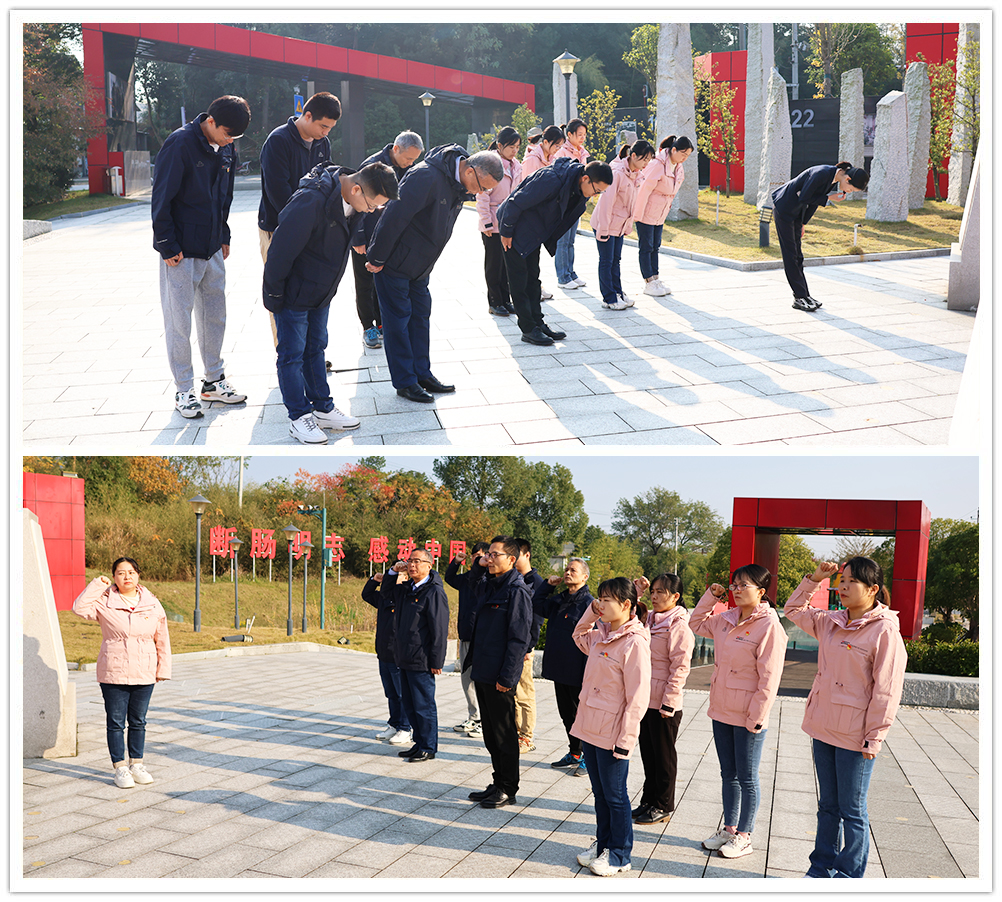 “銘記光輝歷史，傳承紅色基因”主題教育 ——銀河電氣黨日活動