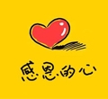 感恩銀河，我與銀河共同成長(zhǎng)