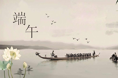 惟楚有才，端午憶屈原背后的楚國(guó)究竟是怎樣的存在？
