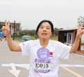 一路奔跑，一路向前——記2021年公司15周年長跑比賽