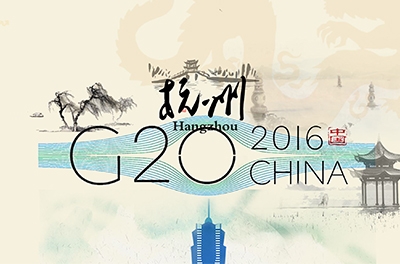 2016 年G20峰會在杭州舉行，習近平主席主持開幕式