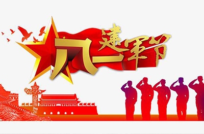 南昌起義，鐵血鑄軍