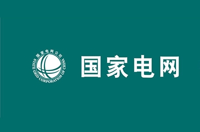 國家高電壓計(jì)量站高壓電機(jī)能效計(jì)量檢測平臺(tái)