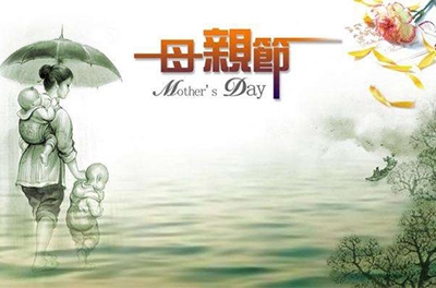 為了她，你需要更努力